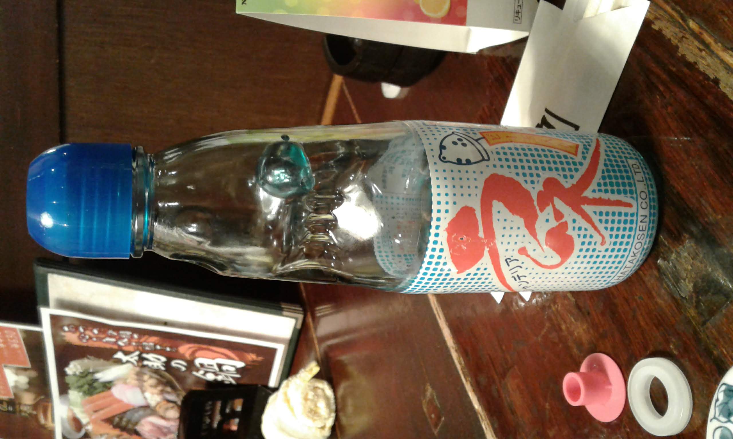 botella de ramune1