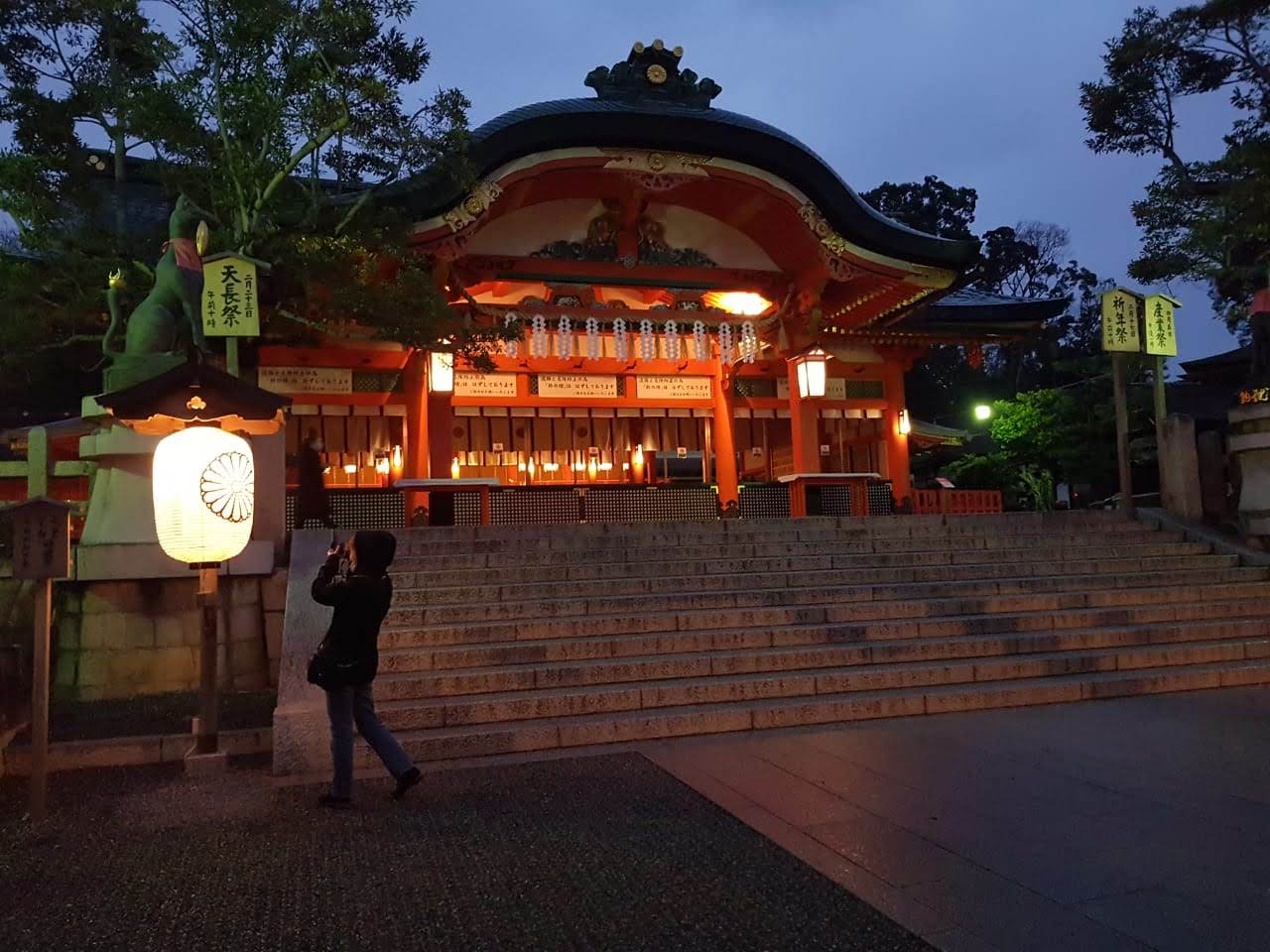 fushimi inari3