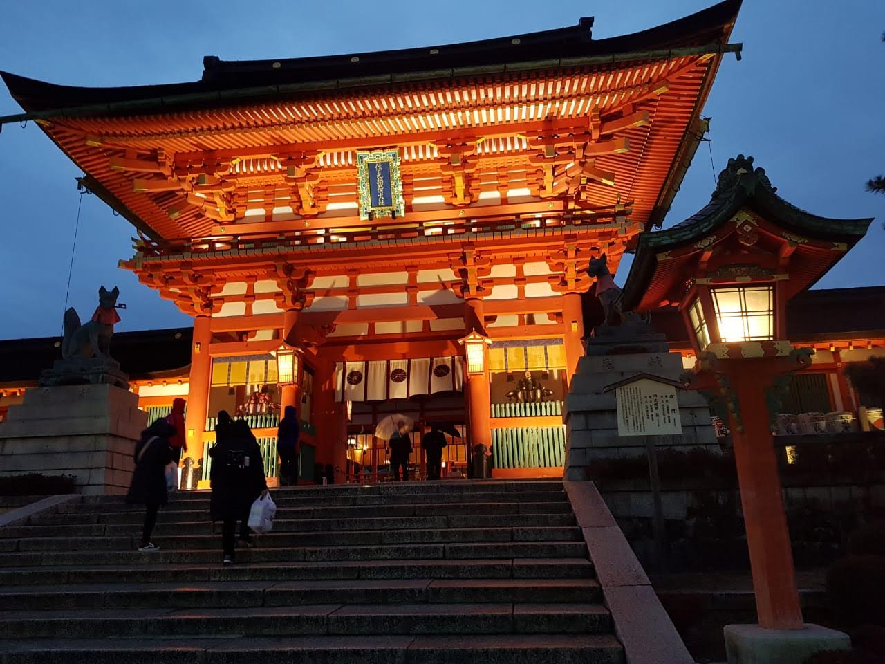 fushimi inari4